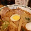 桂花ラーメン 新宿西口店