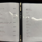 和牛 個室焼肉 うしお GINZA - 