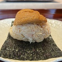 鮨 在 - 
