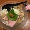 中華そば 向日葵
