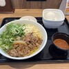吉野家 118号線会津若松南店