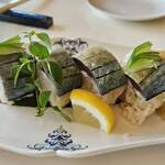 黒酢の郷 桷志田 - 