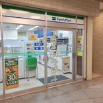 ファミリーマート - 外観写真: