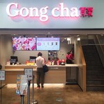 ゴンチャ 阪急三宮店 - 