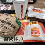 バーガーキング - 料理写真: