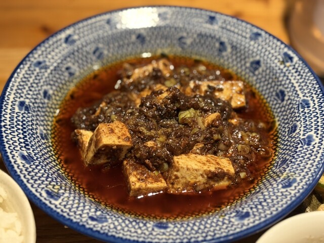 Chuka to Sengyo to Washu no Mise Edobori Nagomiya photo 2