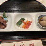 漢陽楼 - 三冷菜(前菜3種)