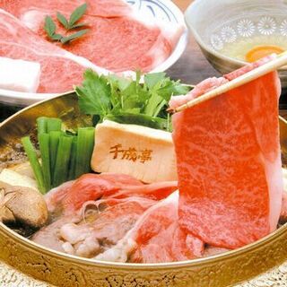 せんなり亭近江肉 橙_2