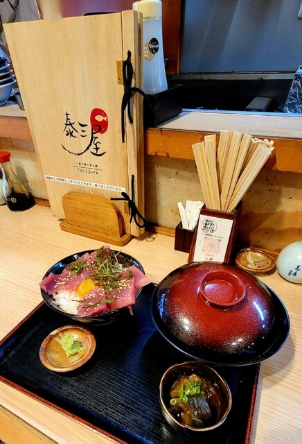 Umai Sakana to Sumibiyaki Taizoya photo 2