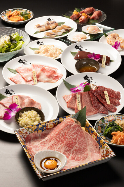 Yakiniku Hakuri Jizotori Ten photo 3