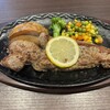 肉のふきあげ雅