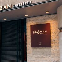 KAZAN - 