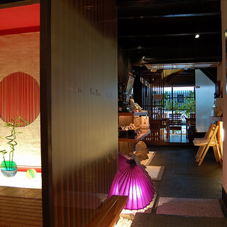 せんなり亭近江肉 橙_2