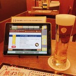 ビヤホールライオン - 