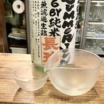 にほん酒と肴 酔音 - 