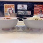 蒙古タンメン中本 - 極冷し味噌やさい