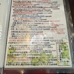 スウィートマカロン ナカイの生パスタ - 