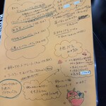 スウィートマカロン ナカイの生パスタ - 