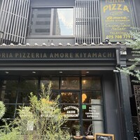 アモーレ 木屋町 - 