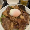 松屋 東武練馬店