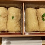 だしいなり海木 - 山椒の芽がアクセントで乗せられた　だしいなり一折４個