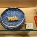 だしいなり海木 - ショーケースの、だしいなりサンプル