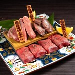 焼肉ホルモン たけ田 - 