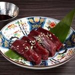 焼肉ホルモン たけ田 - 