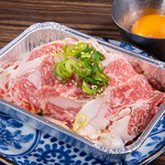 焼肉ホルモン たけ田 - 