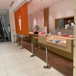 だしいなり海木 - 店前の光景