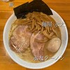 麺屋 永太