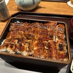 うなぎ きたお - 