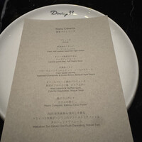 Hills House Dining 33 - 