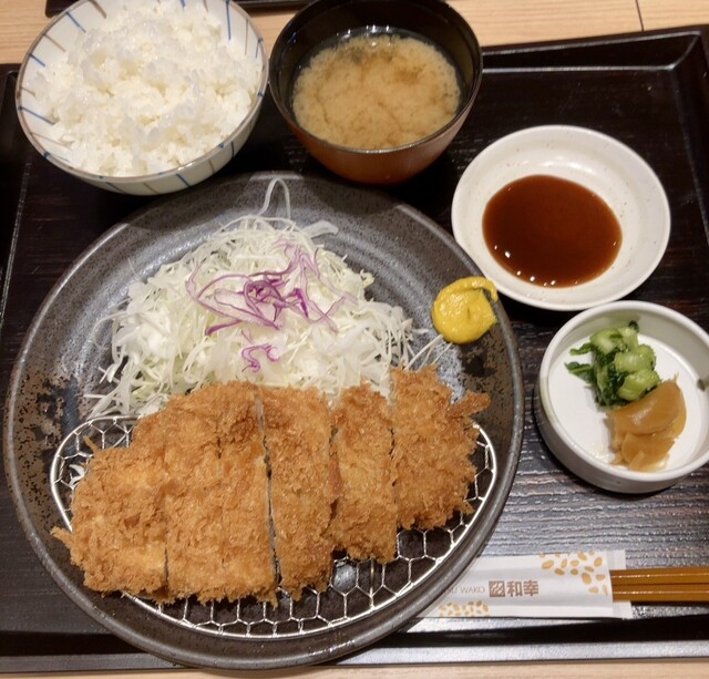 和幸 イオンモール苫小牧店 - 苫小牧（とんかつ）の写真