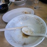 大幸 - ごちそうさまでした。