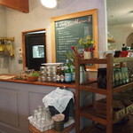 アンドシングス ハチガハナ - ハチガハナ 2014年10月