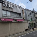 すしやのたい悟 - 店前の風景