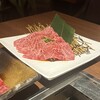 焼肉ぽんが 横浜店