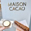 MAISON CACAO 鎌倉小町本店
