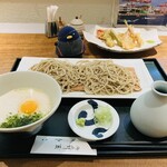 分上野藪 かねこ - 