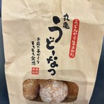 丸亀製麺 - 