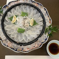 山田屋 - 