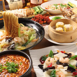 でんがく酒場 天秋 - 四川コース（選べる料理）