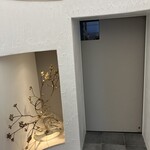 たかむら別邸やまじん - 