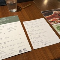 ERUTAN RESTAURANT BAR - 