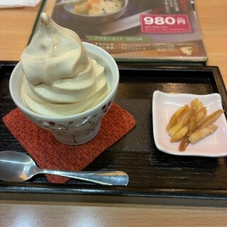 土佐茶カフェ_0