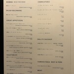 PICICA PICICA PIZZA & PASTA - 