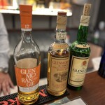 お酒の美術館 - 