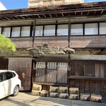 セブンイレブン - 