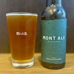 信州おさけ村 - 